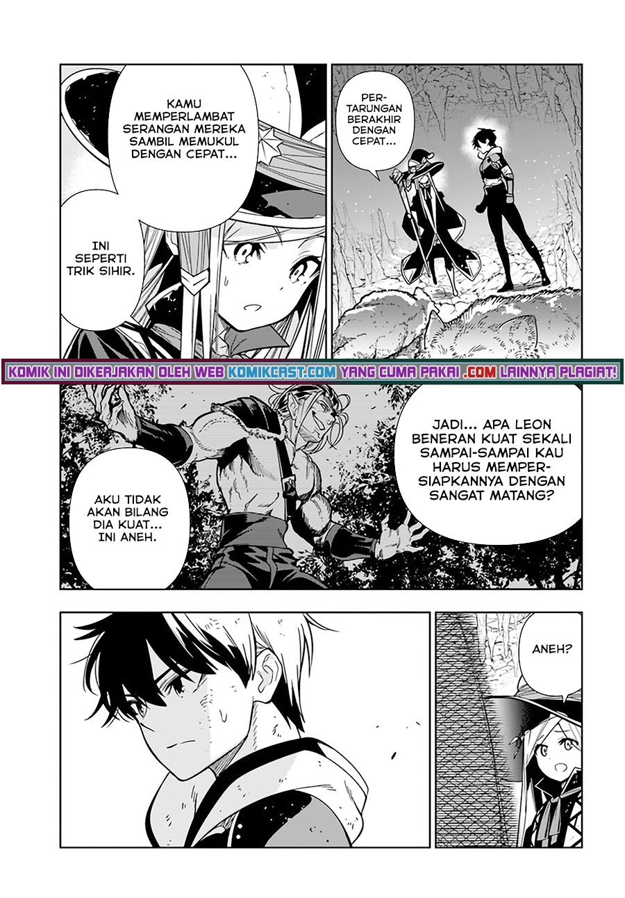 The Adventurers That Don’t Believe In Humanity Will Save The World (Ningen Fushin no Boukenshatachi ga Sekai o Sukuu Youdesu)